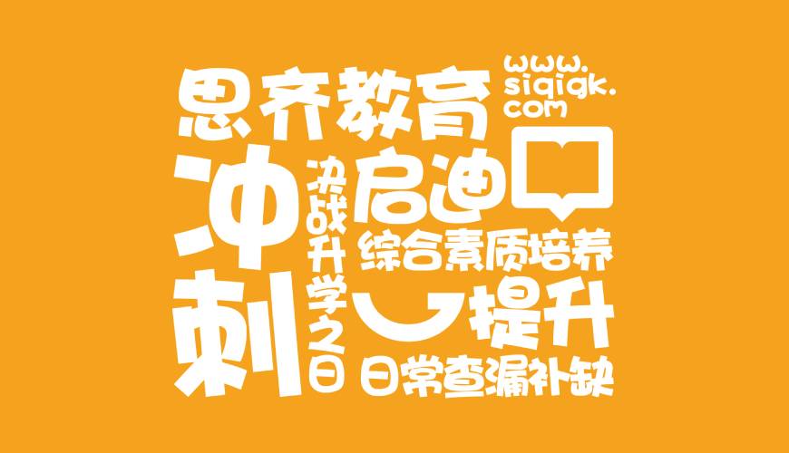 平鲁区包装设计失去焦点的4个迹象