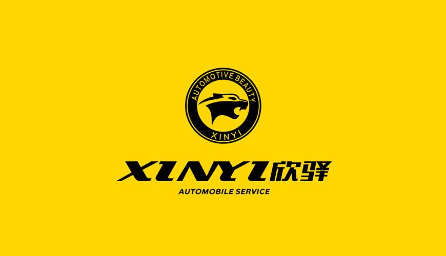 平鲁区包装设计公司为品牌重塑确保成功的步骤