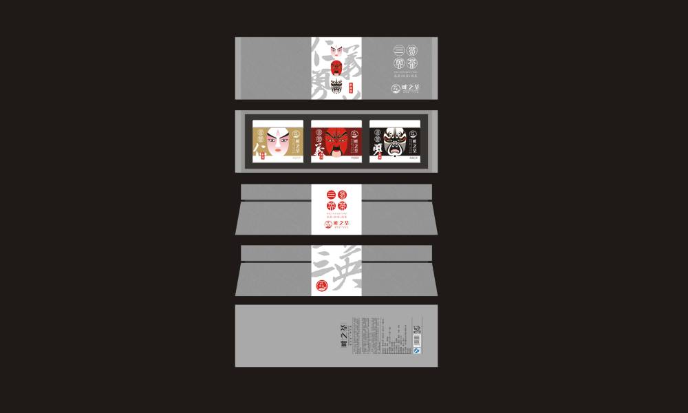平鲁区包装设计制作一体的核心优势——从创意到成品的无缝衔接，破解落地脱节难题